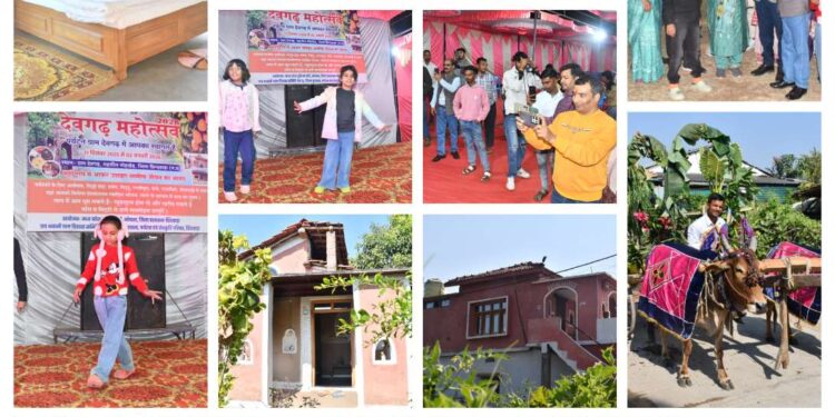 *पर्यटकों में जबरदस्त उत्साह के बीच हुआ देवगढ़ महोत्सव का शुभारंभ* *युवाओं में पतंग उड़ाने और बैलगाड़ी के सफर का क्रेज*