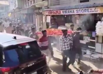 विदिशा में लव मैरिज से नाराज़ परिवार ने 23 वर्षीय सविता कुशवाह का प्रतीकात्मक अंतिम संस्कार किया देखे VIDEO