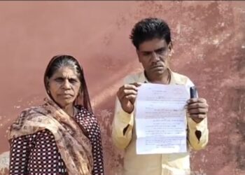 चाची के भाई संग पत्नी फरार, पीएम आवास की रकम भी ले गई,