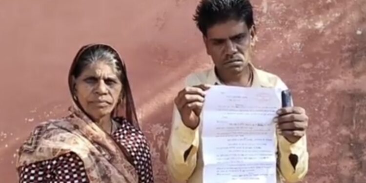 चाची के भाई संग पत्नी फरार, पीएम आवास की रकम भी ले गई,