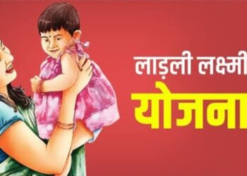 लाड़ली लक्ष्मी योजना पर कमलनाथ का तीखा हमला, शिक्षा के आंकड़ों पर उठाए सवाल