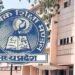 एमपी बोर्ड परीक्षाएं 7 फरवरी से, परिणाम सुधारने स्कूलों को मिला टारगेट