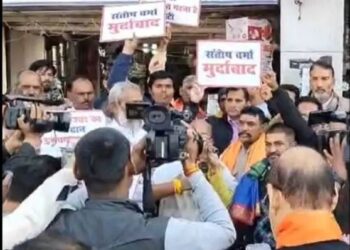 भोपाल में उबाल: ब्राह्मण बेटियों पर टिप्पणी के विरोध में सड़कों पर विप्र समाज, CM हाउस घेराव में पुलिस वाटर कैनन, 60 गिरफ्तार