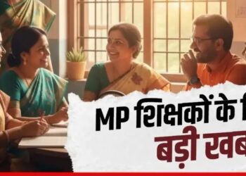 🔴 परीक्षा में लापरवाही नहीं चलेगी! सरकार ने कसा शिकंजा, ESMA लागू