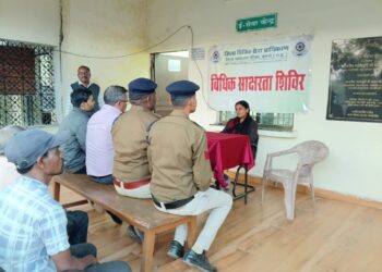 ढीमरखेड़ा में विधिक साक्षरता शिविर आयोजित