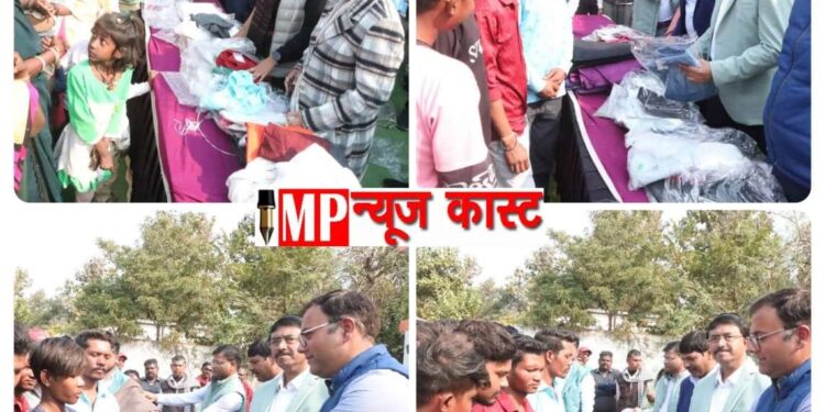 🔥✨ नववर्ष की सौगात: कड़ाके की ठंड में कलेक्टर का मानवीय अभियान ✨🔥
