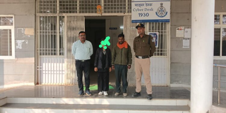 *💥बरही पुलिस द्वारा ऑपरेशन मुस्कान के तहत अपहृत बालिका को रीवा मध्य प्रदेश से किया दस्तयाब💥*