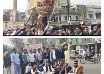 शाजापुर कलेक्टर द्वारा धारा 163 लागू होने के बावजूद कालापीपल पुलिस आदेश का पालन नहीं करवा सकीं  कालापीपल में युवा कांग्रेस का उग्र प्रदर्शन’मंत्री कैलाश विजयवर्गीय’का पुतला फूंका..!