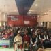 जिले के सभी विकासखंडों के प्राचार्यों एवं बीईओ की बैठक संपन्न*