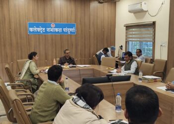 *कलेक्टर श्री वशिष्ठ ने की समय सीमा की समीक्षा बैठक*