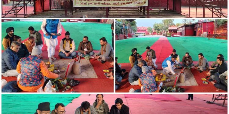 संघ के शताब्दी वर्ष के उपलक्ष्य में 11 जनवरी को किया जाएगा युवा सम्मेलन , किया गया भूमिपूजन