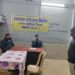 रैन बसेरा में निःशुल्क स्वास्थ्य शिविर 58 लोगों का हुआ स्वास्थ्य परीक्षण