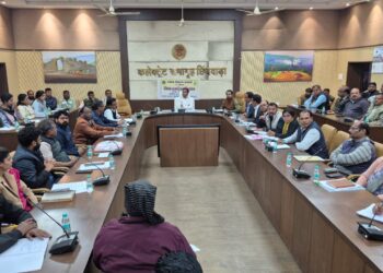 उर्वरक वितरण की नवीन ई – विकास प्रणाली के संबंध में जिला स्तरीय प्रशिक्षण संपन्न* *अब जिले के किसानों को भी बिना लाइन के ई – टोकन के माध्यम से मिलेगी उर्वरक*  15 जनवरी 2026 से जिले में उर्वरक वितरण हेतु नवीन ई – विकास प्रणाली प्रारंभ होगी