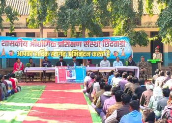 *शासकीय औद्योगिक प्रशिक्षण संस्था छिंदवाड़ा में भूतपूर्व सैनिक एवं शहीद सैनिकों के परिवार जनों का सम्मान समारोह आयोजित*