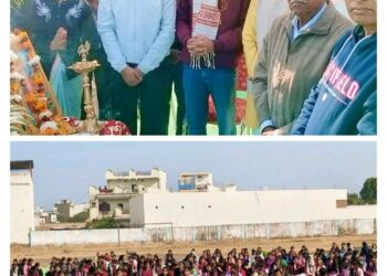 सूर्य नमस्कार कार्यक्रम से कई अधिकारी/जनप्रतिनिधि नदारत रहे…!  स्वामी विवेकानंद की जयंती एवं राष्ट्रीय युवा दिवस के अवसर पर शासकीय उत्कृष्ट उ.मा विद्यालय कालापीपल में सामूहिक सूर्य नमस्कार कार्यक्रम आयोजित..!