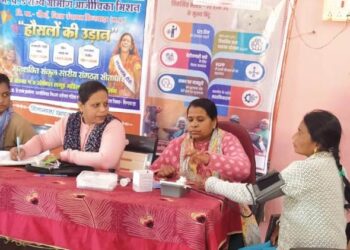 *नयी चेतना अभियान 4.0 के तहत छिंदवाड़ा जिले में तीन दिवसीय गतिविधियां सफलतापूर्वक संपन्न*