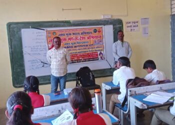 *जिले के विभिन्न ग्रामों में किया गया नशा मुक्ति जन जागरूकता अभियान का प्रचार-प्रसार*