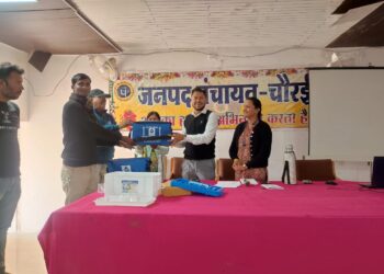 *जल परीक्षण एवं नल-जल योजनाओं के रख-रखाव के लिये प्रशिक्षण कार्यक्रम आयोजित*