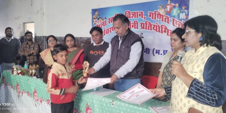 जिला स्तरीय विज्ञान प्रदर्शनी में बहोरीबंद की दो शालाओं का चयन