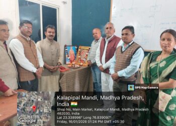 मध्यप्रदेश जन अभियान परिषद विकासखंड कालापीपल द्वारा स्वामी विवेकानंद की जयंती के उपलक्ष में युवा दिवस पखवाड़ा मनाया…!