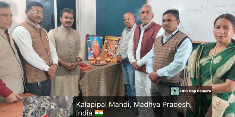 मध्यप्रदेश जन अभियान परिषद विकासखंड कालापीपल द्वारा स्वामी विवेकानंद की जयंती के उपलक्ष में युवा दिवस पखवाड़ा मनाया…!