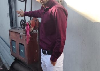 *निरीक्षण में अग्नि सुरक्षा नियमों की गंभीर अनदेखी उजागर*