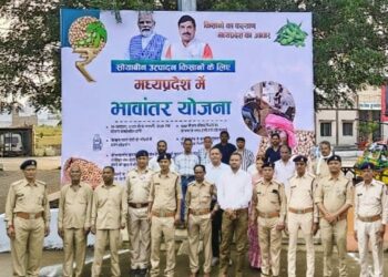 शाबाश कृषि उपज समिति कालापीपल’  भावांतर भुगतान योजना के अंतर्गत कालापीपल कृषि उपज मण्डी समिति जिले में अव्वल..!