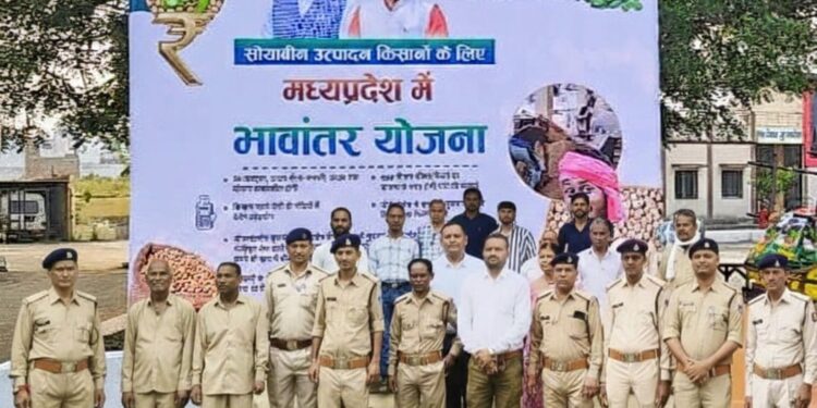शाबाश कृषि उपज समिति कालापीपल’ भावांतर भुगतान योजना के अंतर्गत कालापीपल कृषि उपज मण्डी समिति जिले में अव्वल..!