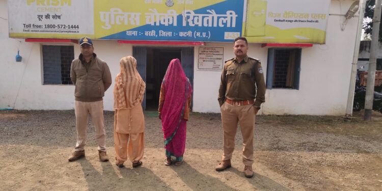 *💥चौकी खितौली थाना बरही पुलिस द्वारा ऑपरेशन मुस्कान के तहत 11 वर्षीय अपहृत बालिका को सकुशल किया दस्तयाब💥*