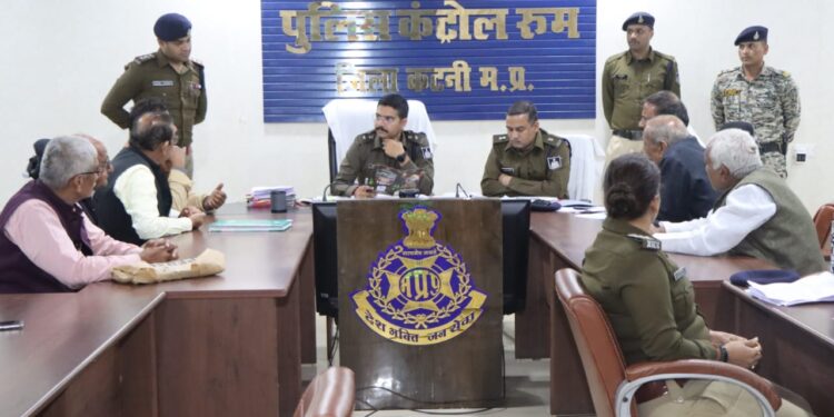 *पुलिस अधीक्षक द्वारा जनसुनवाई के माध्यम से शिकायतों का त्वरित निराकरण*