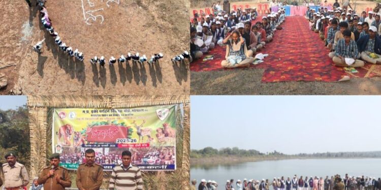 हम हैं धरती के दूत‘‘ की थीम पर अनुभूति कार्यक्रम का हुआ आयोजन,,,
