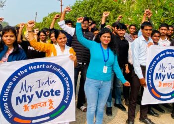 राष्ट्रीय मतदाता दिवस पर खास –  मेरा भारत, मेरा वोट थीम पर सारिका ने युवाओं को बताया मताधिकार का मतत्‍व