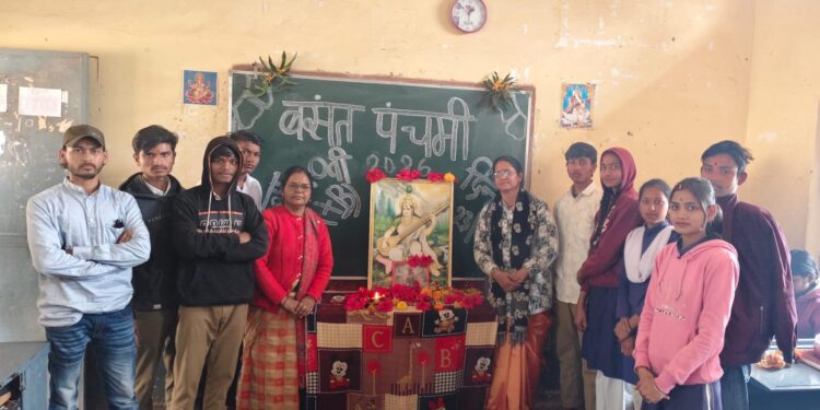 *शा.उ.मा. विद्यालय बड़खेरा ( कुलुआ ) में हर्षोल्लास के साथ मनाई गई बसंत पंचमी* ।