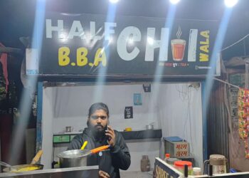 BBA चायवाला बना आत्मनिर्भरता की मिसाल, युवाओं के लिए बना प्रेरणा स्रोत