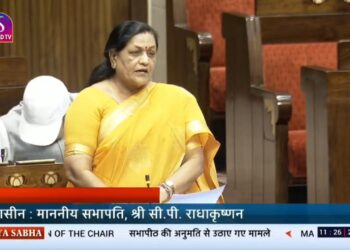 राज्यसभा सांसद माया नारोलिया ने उठाई मल्टी- स्पेशियलिटी और ESIC अस्पताल की मांग….