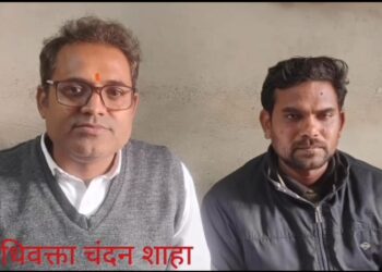 न्यायालय ने वन विभाग के हस्तक्षेप पर लगाई रोक,मामला केसला ब्लाक के आदिवासी की कृषि भूमि का…!विद्वान अधिवक्ता चंदन शाहा ने आदिवासी को दिलाया न्याय, कृषि भूमि पर जारी रहेगा मालिकाना हक…!वीडियो