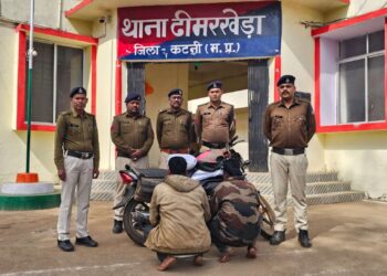 *ढीमरखेडा पुलिस का गांजा तस्करों पर शिकंजा* *दो हुए गिरफ्तार*