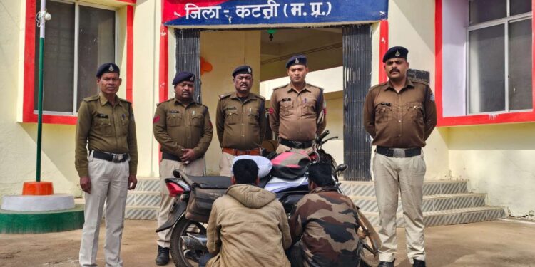 *ढीमरखेडा पुलिस का गांजा तस्करों पर शिकंजा* *दो हुए गिरफ्तार*