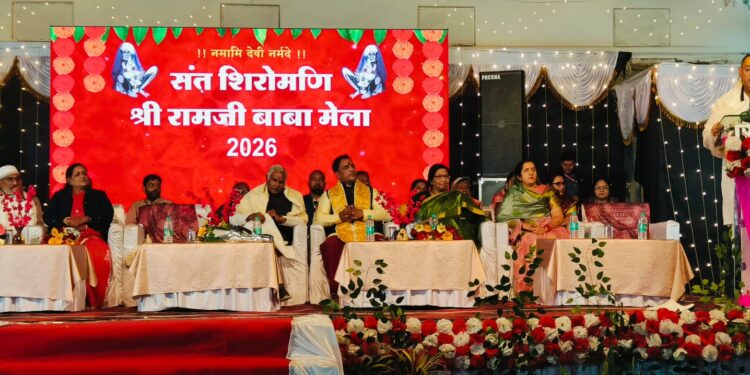 ऐतिहासिक संत शिरोमणि श्री रामजी बाबा मेले का जनप्रतिनिधियों ने फीता काटकर किया शुभारंभ …. वीडियो