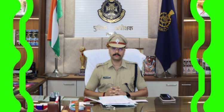 🚨✨ पुलिस अधीक्षक अभिनय विश्वकर्मा ने दी जिलेवासियों को नववर्ष 2026 की हार्दिक शुभकामनाएं ✨🚨