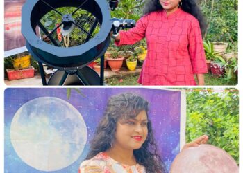 समीपस्थ सूर्य और लगभग सुपरमून के साथ मनाइए नए साल का वीकेंड
