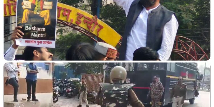 इंदौर में ‘घंटा’ जब्त! भागीरथपुरा जलकांड पर मंत्री कैलाश विजयवर्गीय के शब्दों से बवाल