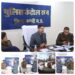 कटनी पुलिस की 2026 की पहली बड़ी बैठक | एसपी अभिनय विश्वकर्मा ने तय किए नए लक्ष्य