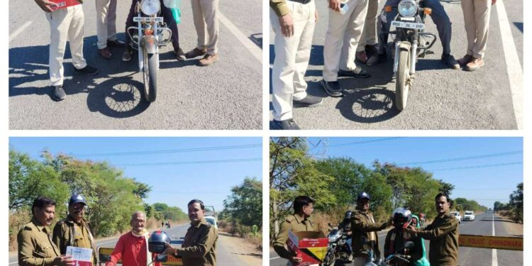 *चालान नहीं, हेलमेट देकर सुरक्षा का संदेश””*
