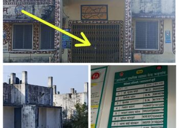 अस्पताल में लगा दिया ताला, आपातकालीन सेवाए भी रही बंद,,,