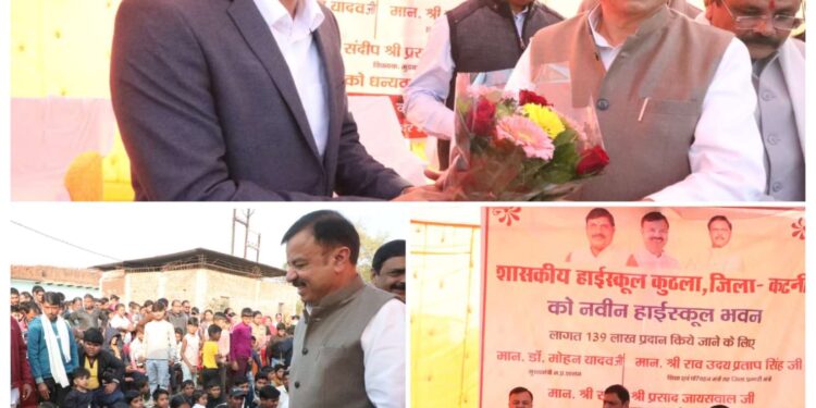*आमजन को गुणवत्तापूर्ण सुविधायें मुहैया कराना सरकार का लक्ष्य- प्रभारी मंत्री* *साफ पानी व बिजली देने सरकार संकल्पित- श्री सिंह*