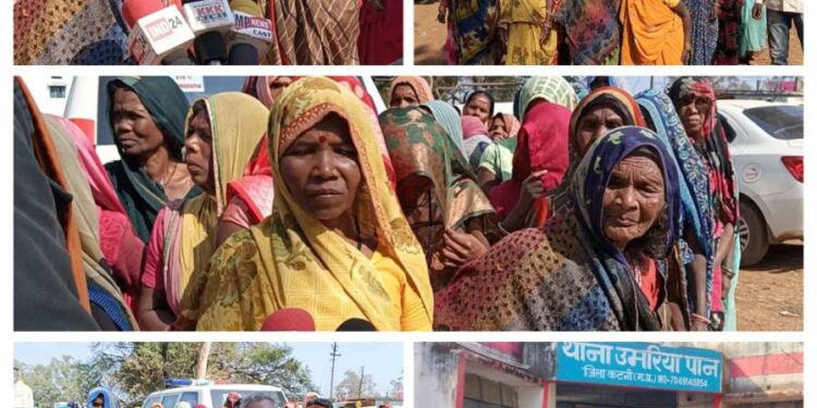 अब नहीं सहेंगे नशे का जुल्म, कुदवारी की महिलाओं ने अवैध शराब के खिलाफ खोला मोर्चा” महिलाएं उमरिया पान थाना पहुंचकर,सख्त कार्रवाई की उठाई मांग