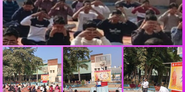✨ युवा शक्ति का अद्भुत संगम ✨ राष्ट्रीय युवा दिवस पर जे पी वी डी ए वी विद्यालय में गूंजा सूर्य नमस्कार का जयघोष