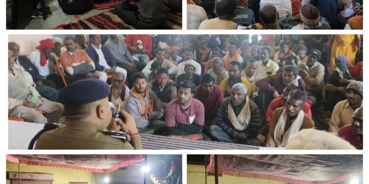 बरही पुलिस की पहल : बरही थाना स्तर पर व्यापक रूप से आयोजित हो रही है पुलिस ग्राम चौपाल। ग्रामीण सुरक्षा एवं जनजागरूकता की दिशा में बरही पुलिस की सशक्त पहल।