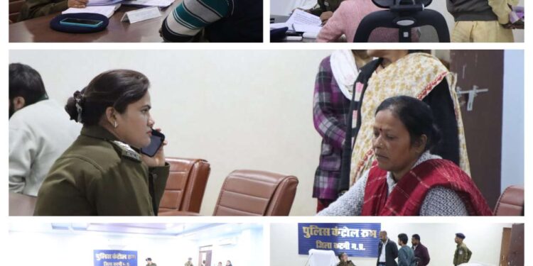 जनसुनवाई में आमजन की समस्याओं के त्वरित निराकरण हेतु अधिकारियों को निर्देश